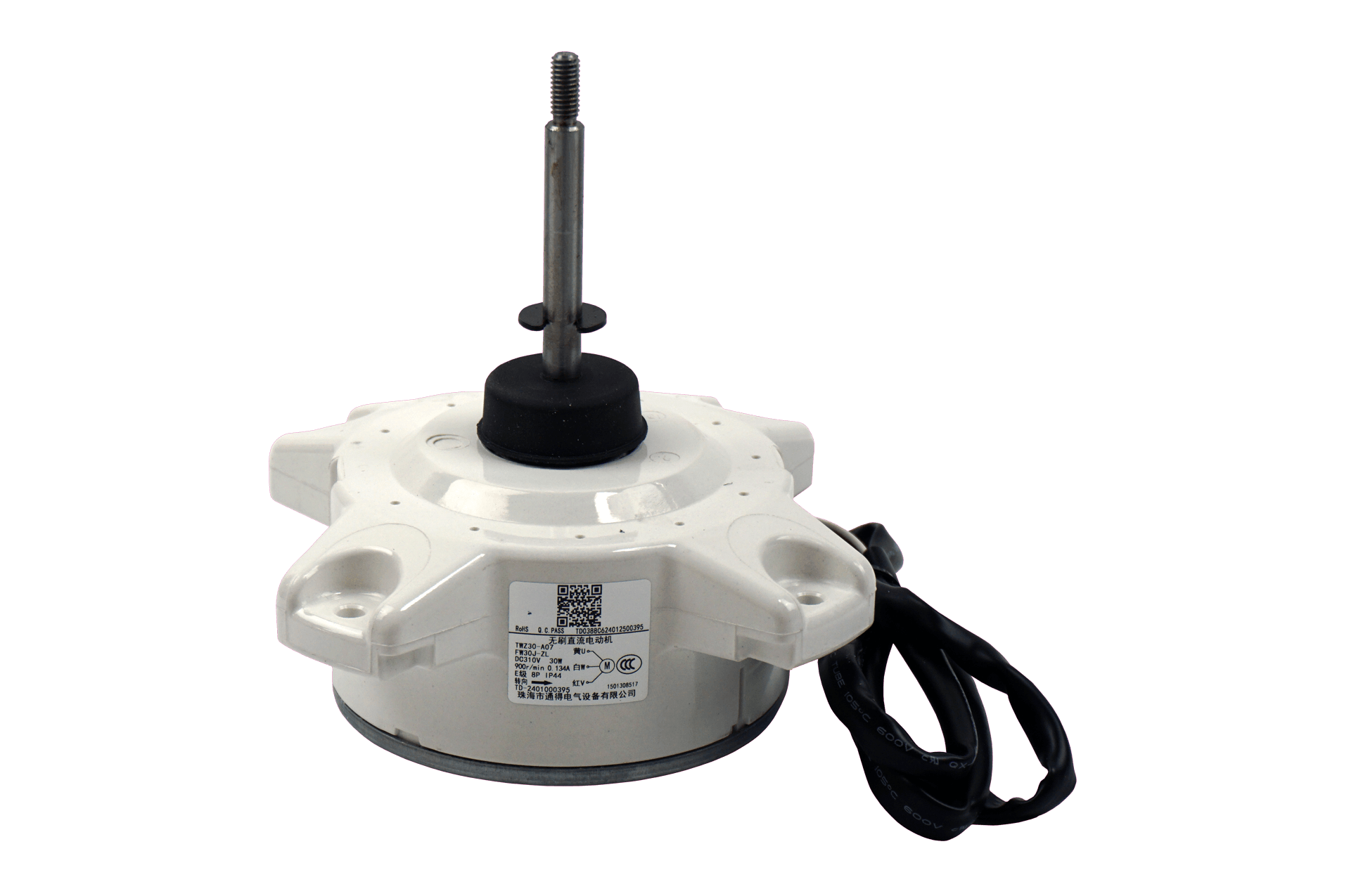GREE XG1501308517 | Lüftermotor Außengerät