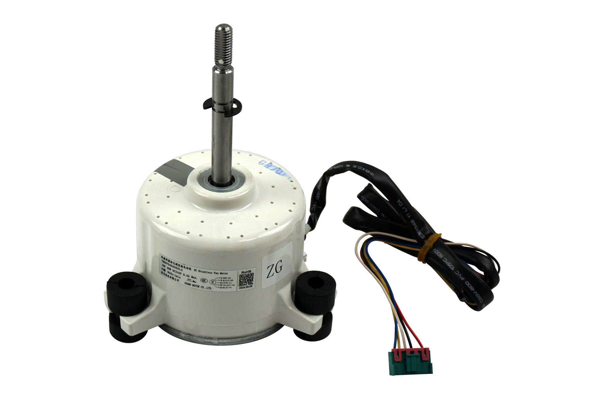 XSU-1030-Item_6.a V2 - Motor