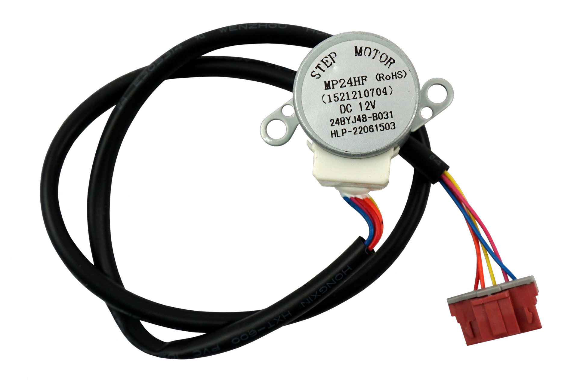 GREE XG1521210704 | Steppingmotor horizontale Lamelle Innengerät