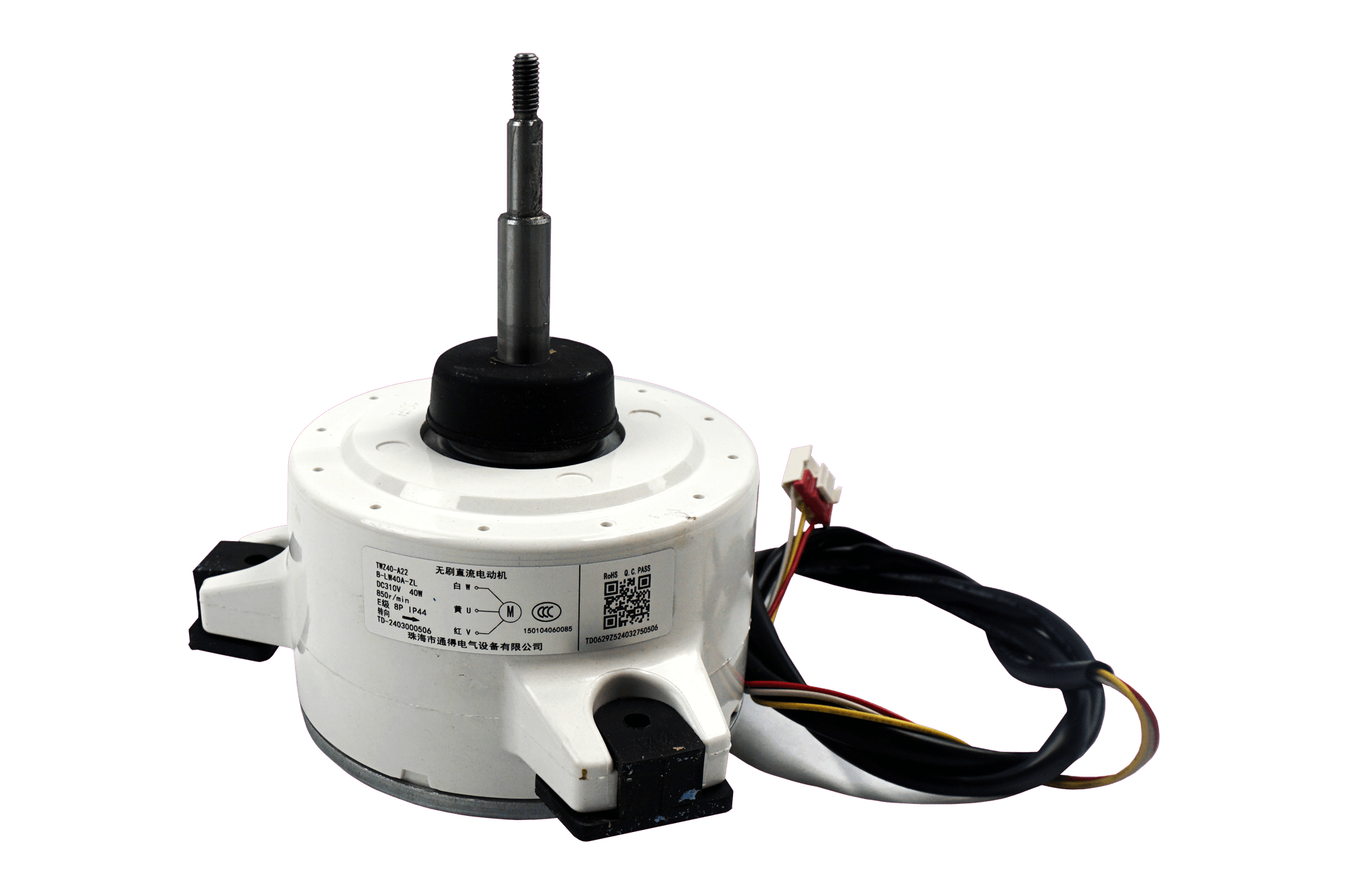 GREE XG150104060085 | Lüftermotor Außengerät