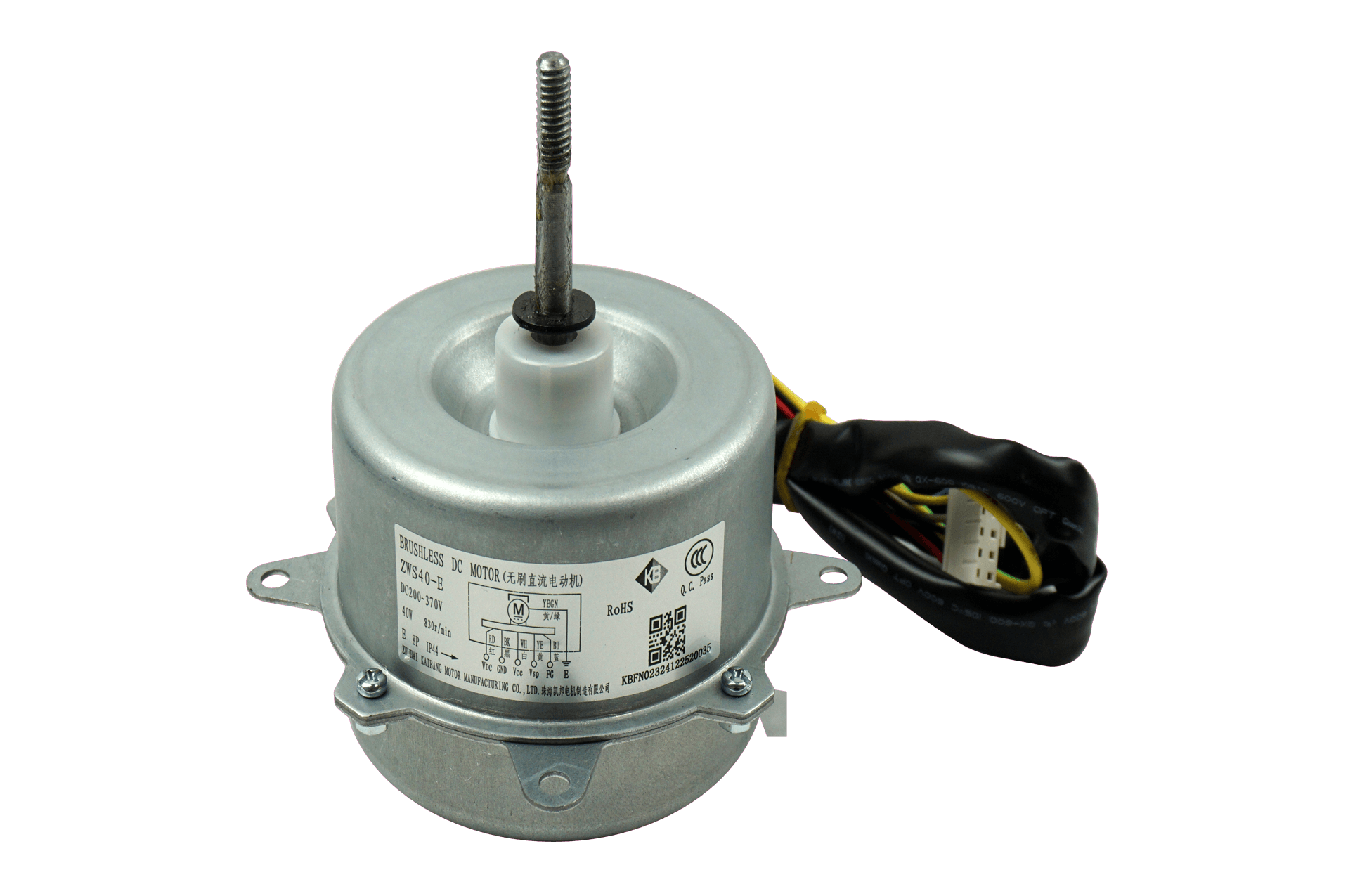 X-PH-330259 - Lüftermotor