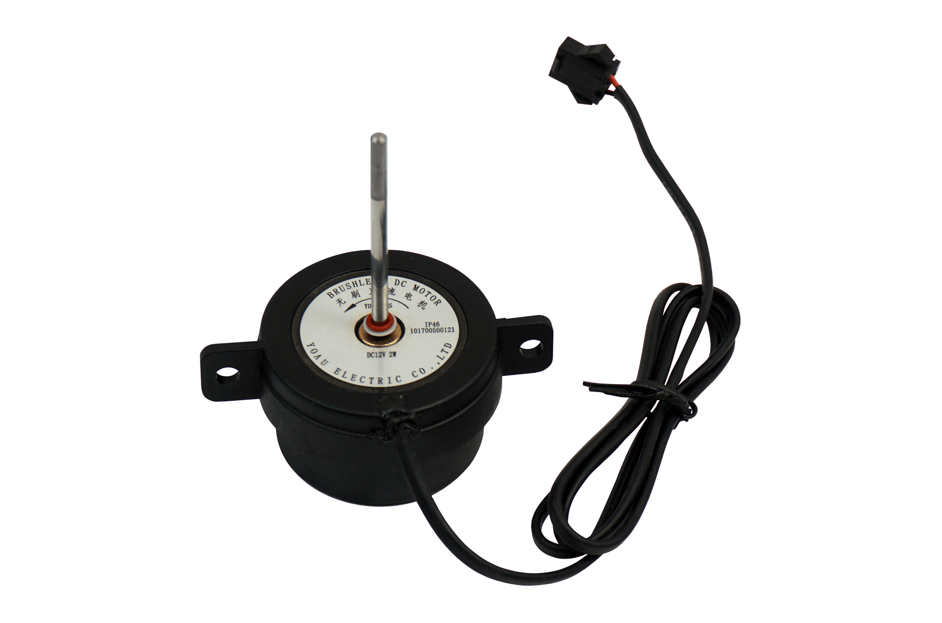 X-NO-1000076748 - Water drawing motor
