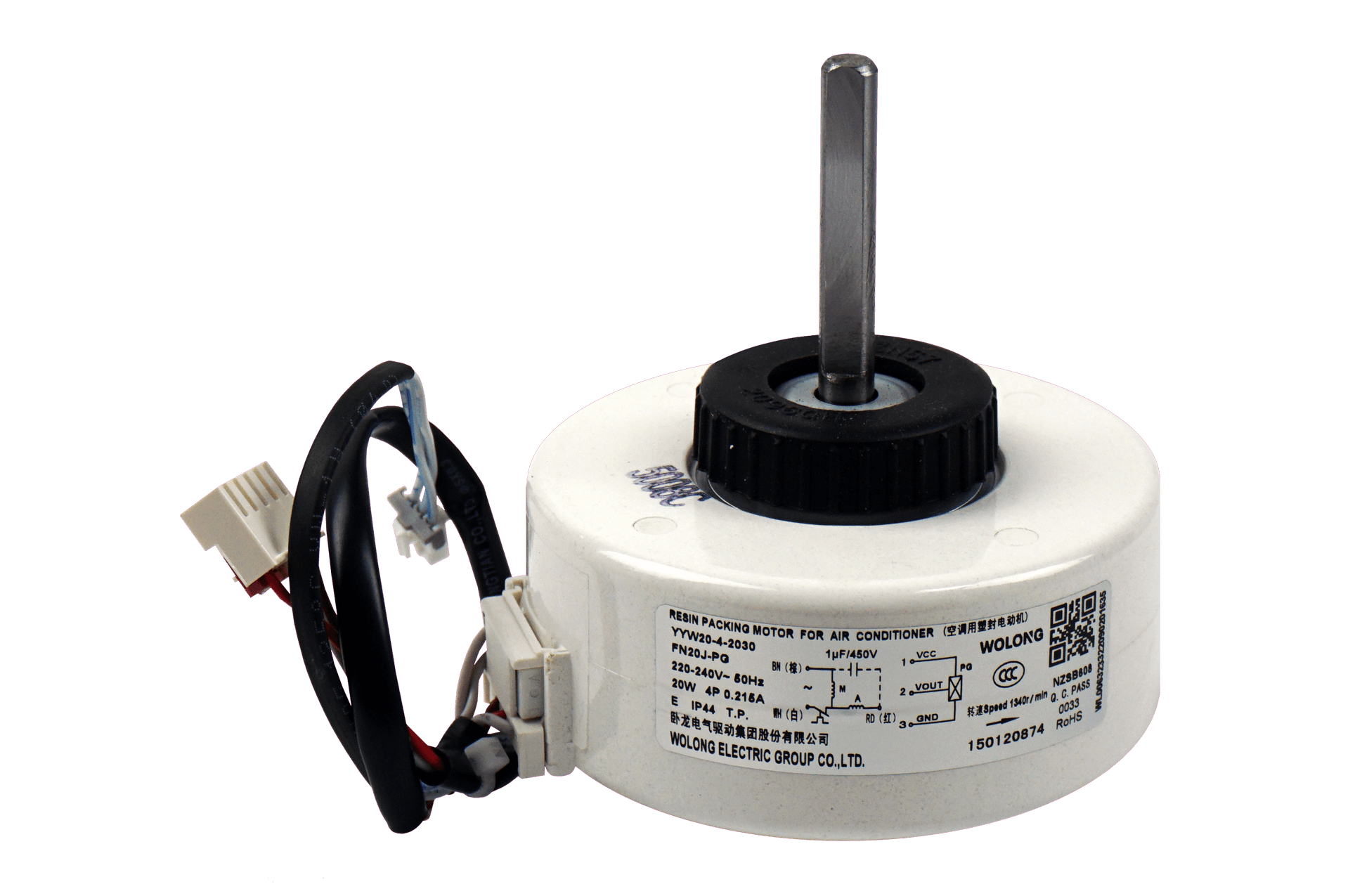 GREE XG150120874 | Lüftermotor Innengerät