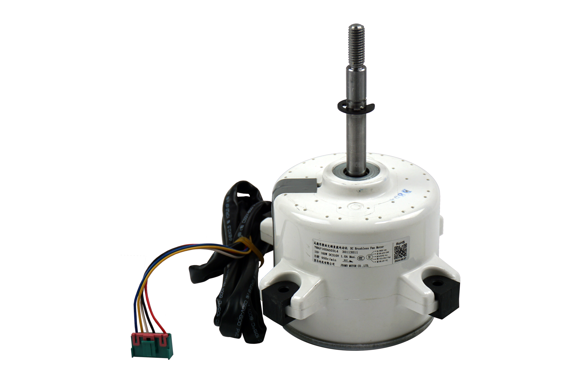 XSU-1030-Item_6.c V2 - Motor XSU-1030-Item_6.c V2