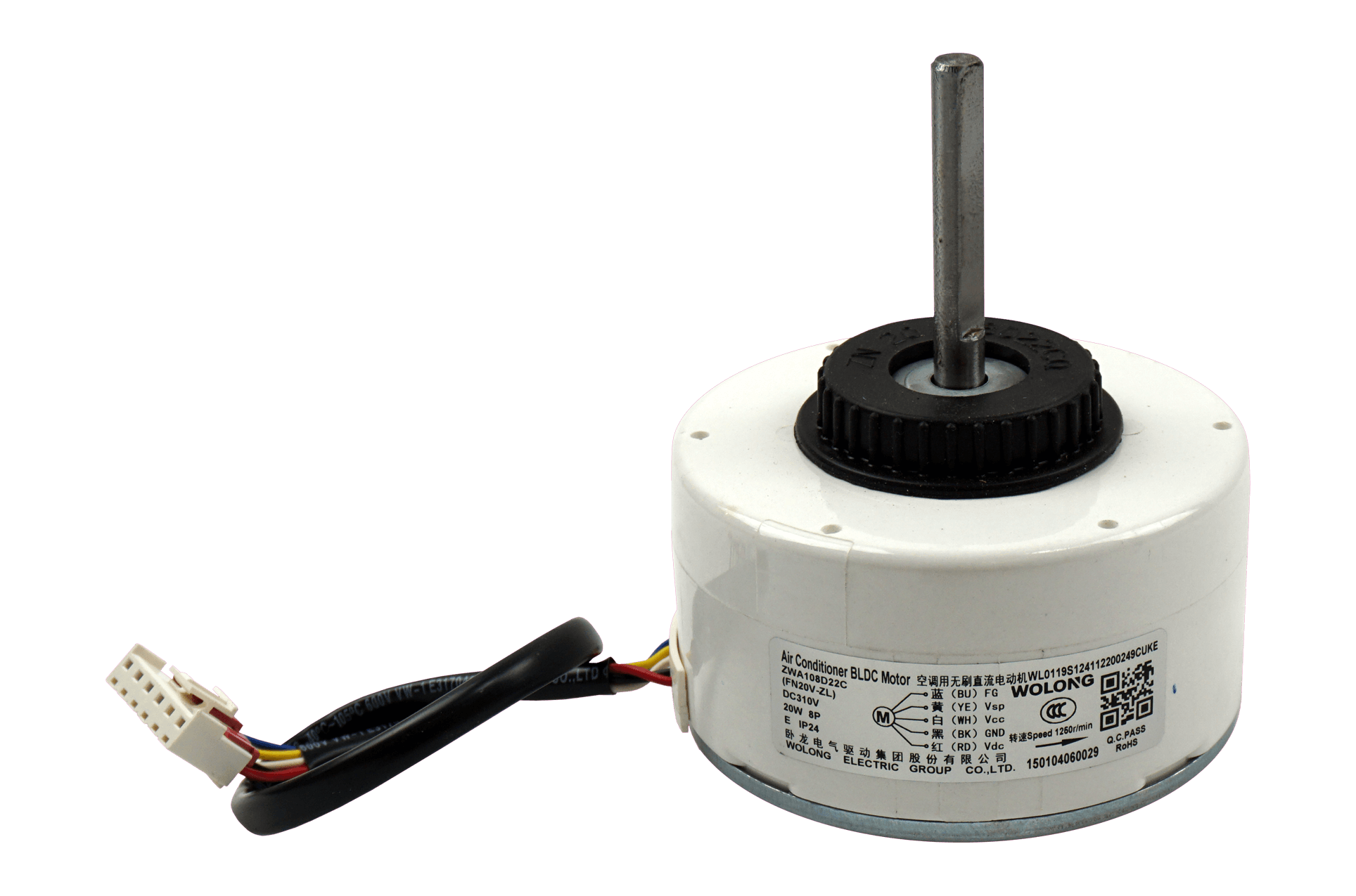 GREE XG150104060029 | Lüftermotor Innengerät