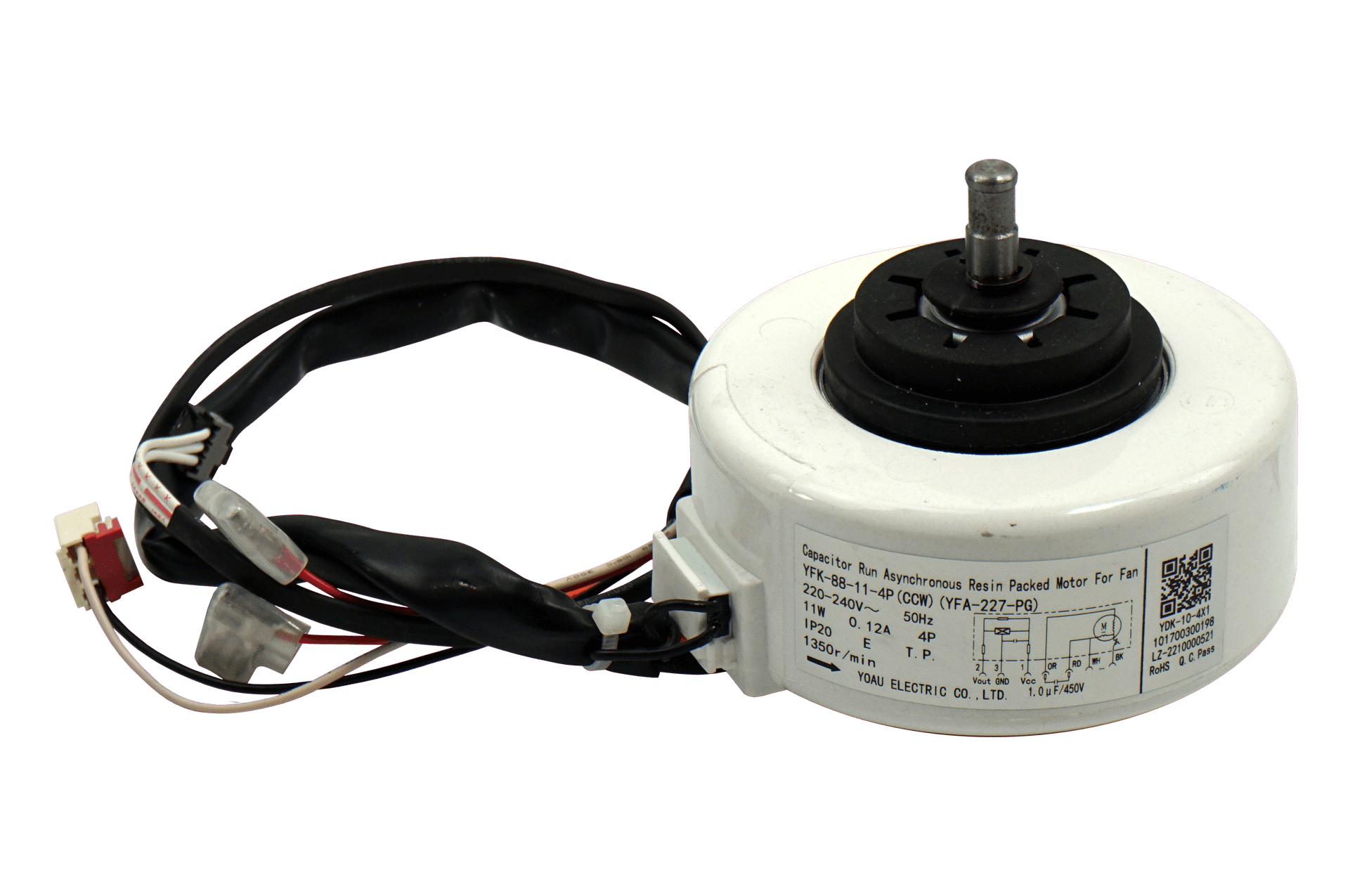 X-NO-1000076743 - Lüftermotor