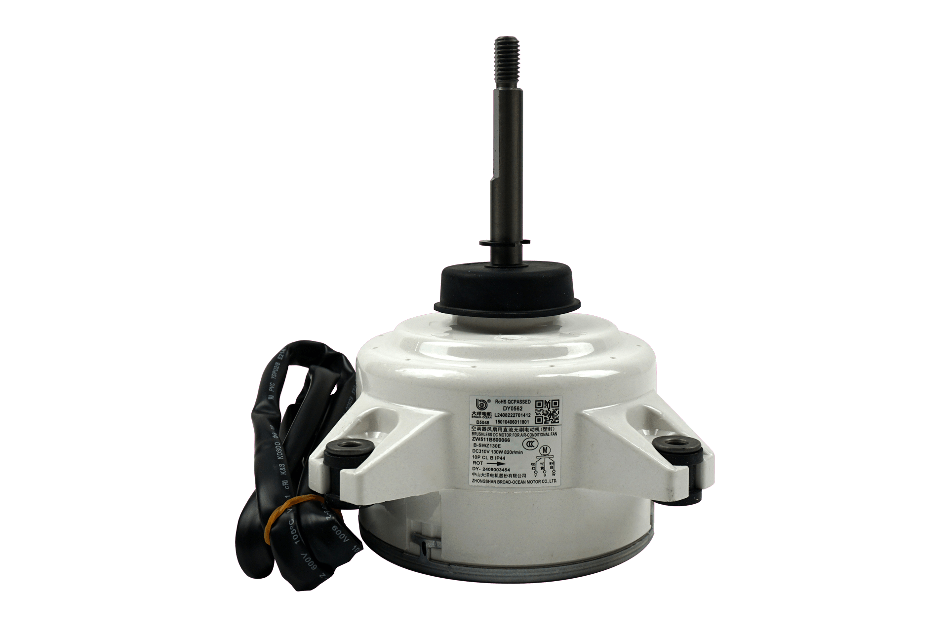 GREE XG15010406011801 | Lüftermotor Außengerät