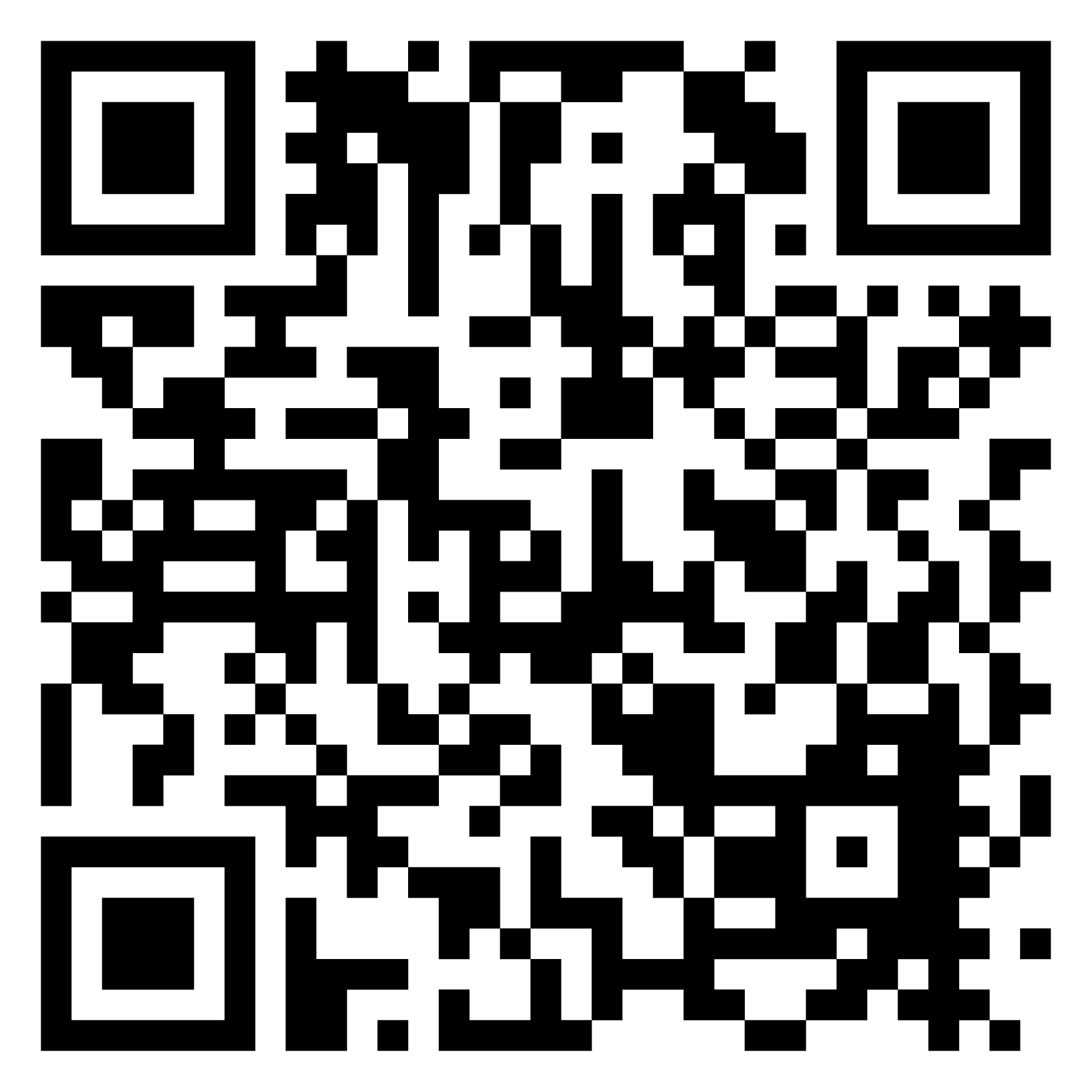 QR-AR-GWH-18-AVDXE