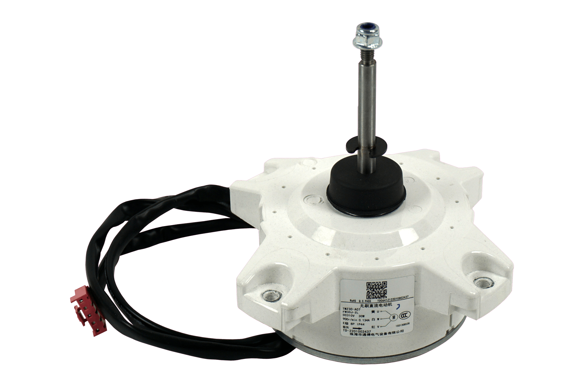 GREE XG1501308528 | Lüftermotor Außengerät
