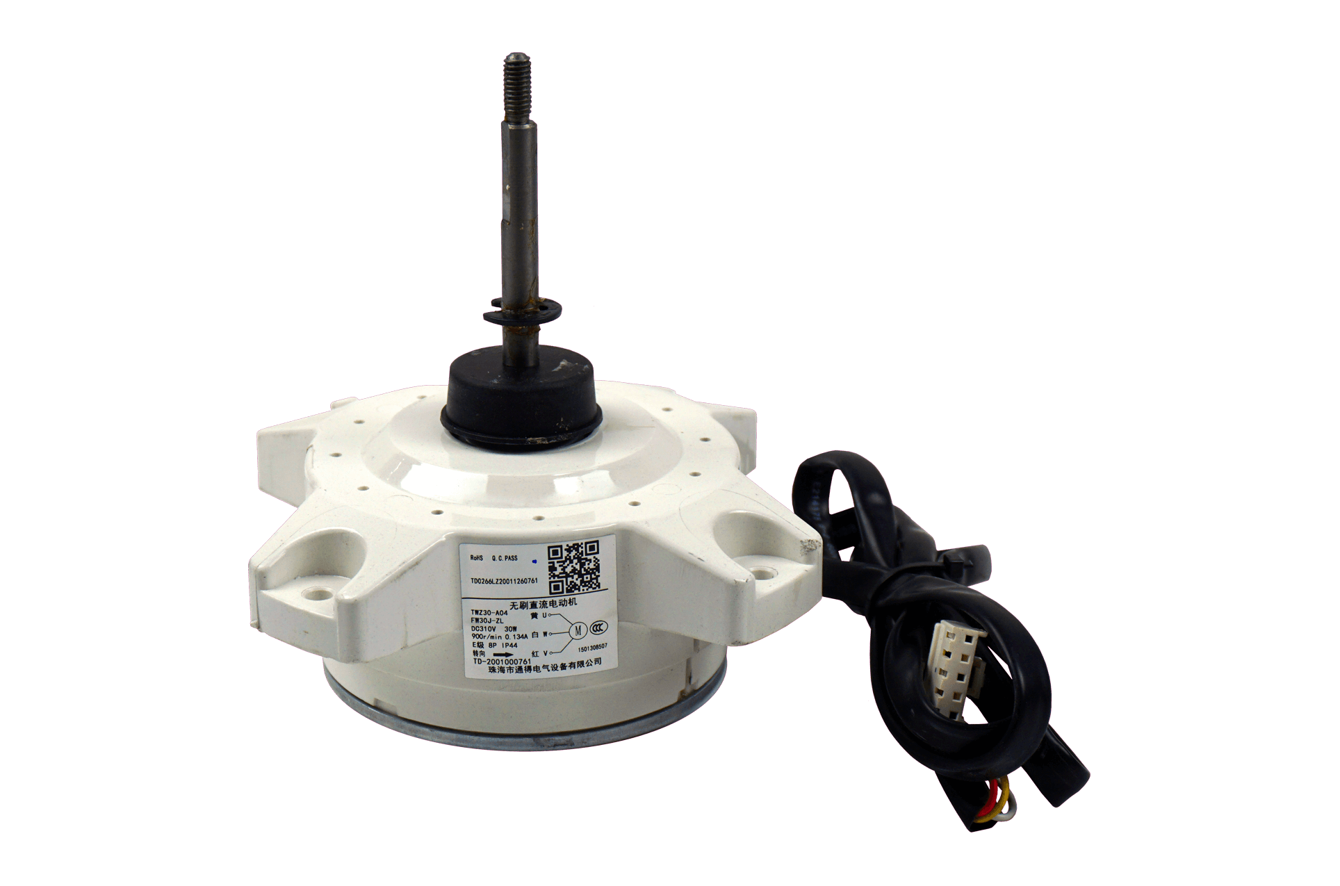 GREE XG1501308507 | Lüftermotor Außengerät