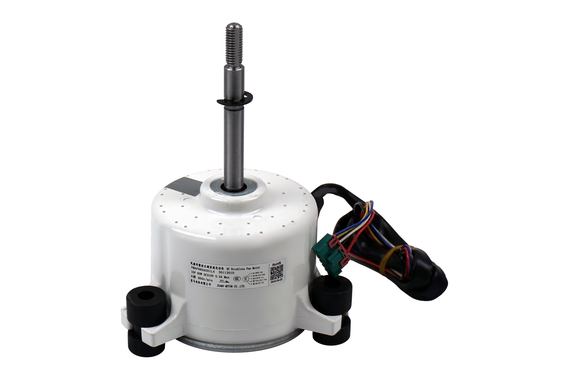 XSU-1030-Item_6.b V2 - Motor