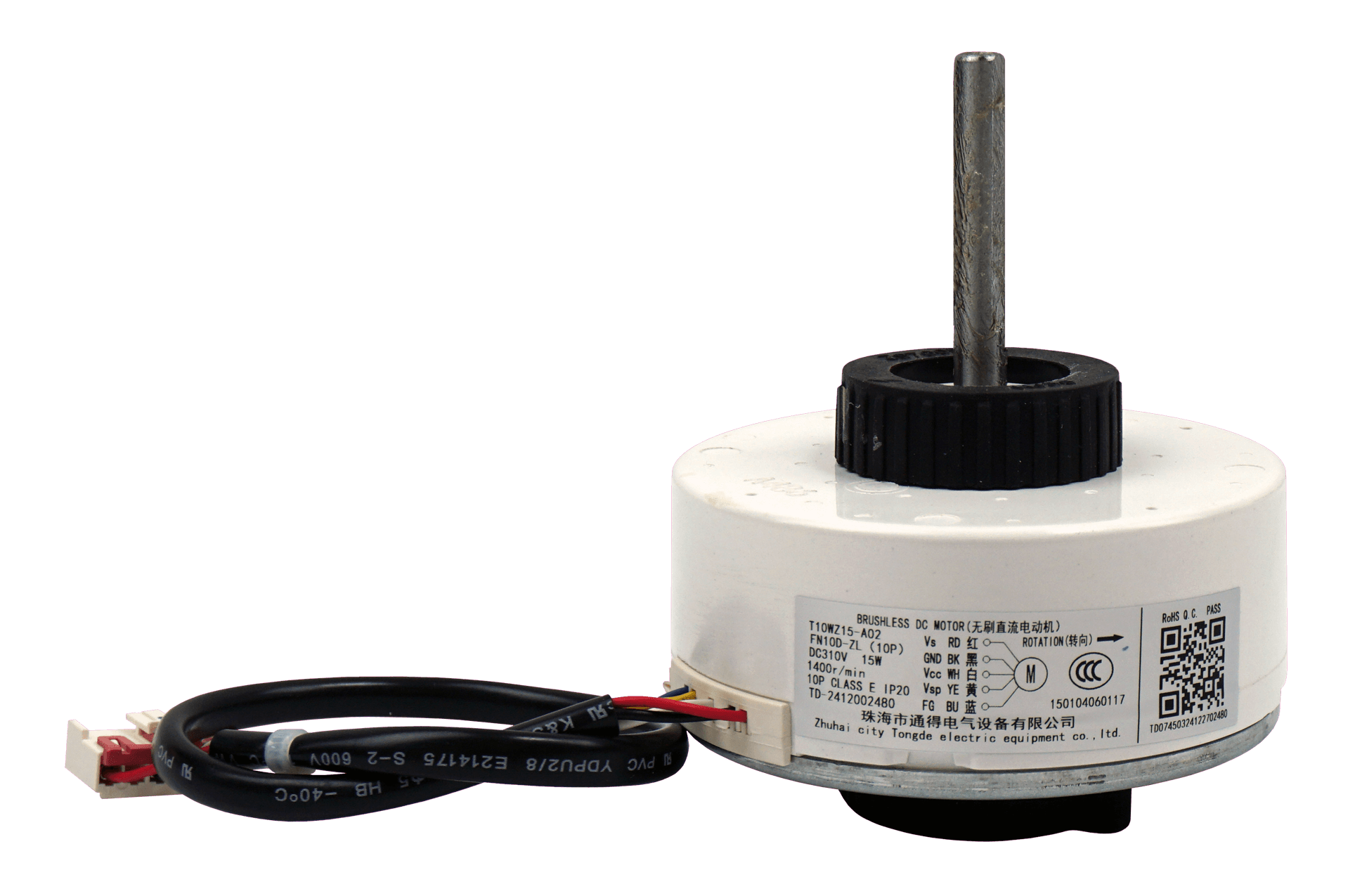 GREE XG150104060117 | Lüftermotor Innengerät
